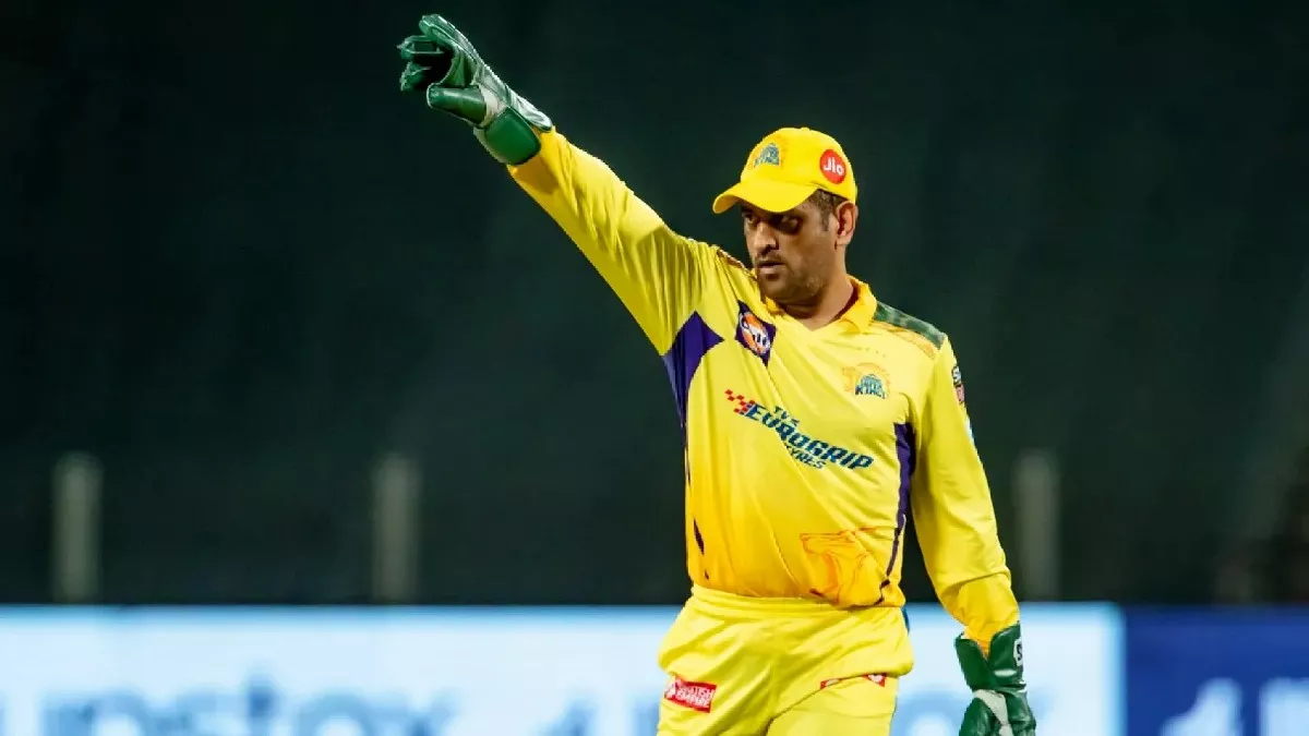 Not MS Dhoni, this was the first player to be auctioned in IPL auction, know which team spent how much amount